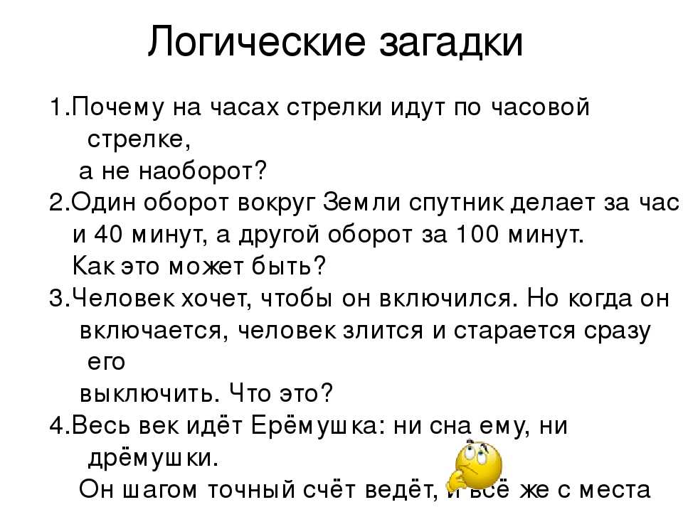 Ребёнок не слушается: что делать? советы детского психолога