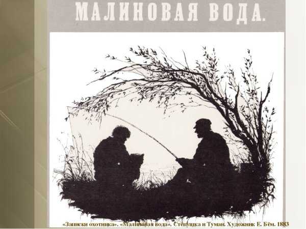 История русских балов. русский бал xviii – начала xx века. танцы, костюмы, символика