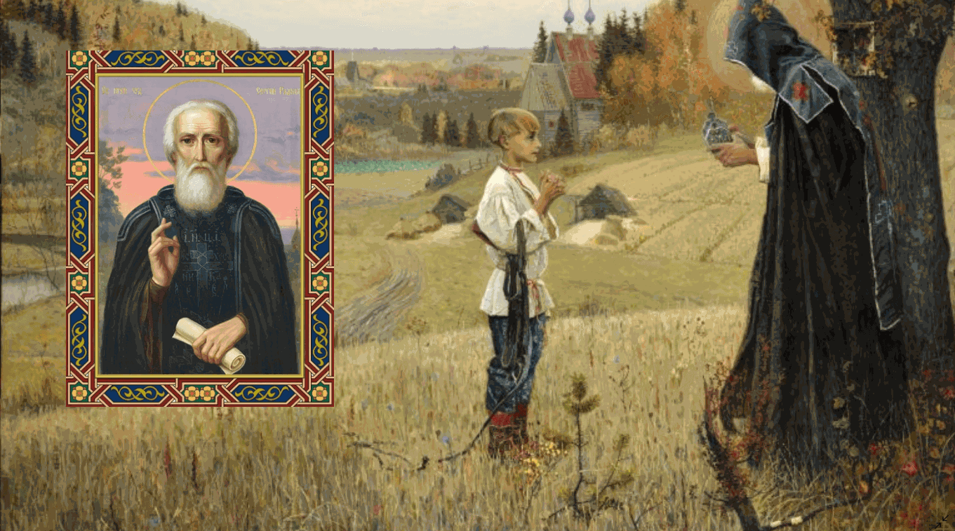 Письменный рассказ о сергии радонежском. сергий радонежский: биография