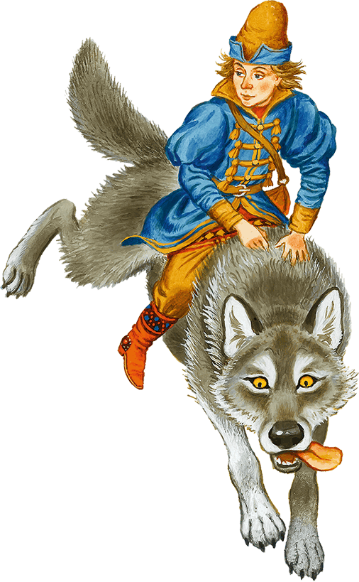 Иван-царевич и серый волк  - русская народная сказка в пересказе алексея николаевича толстого с иллюстрациями