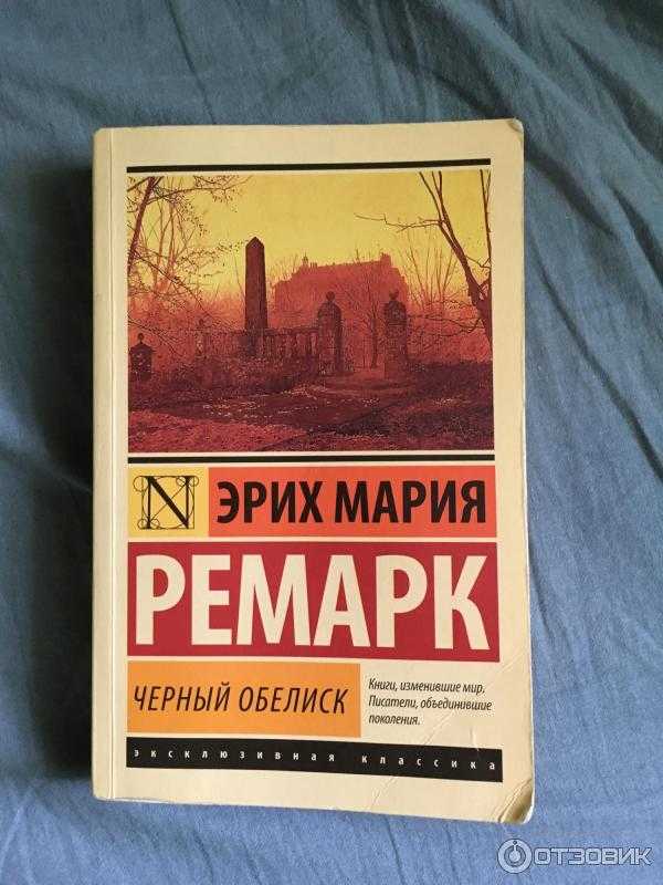 Читательский дневник по сказке «три поросёнка» сергея михалкова