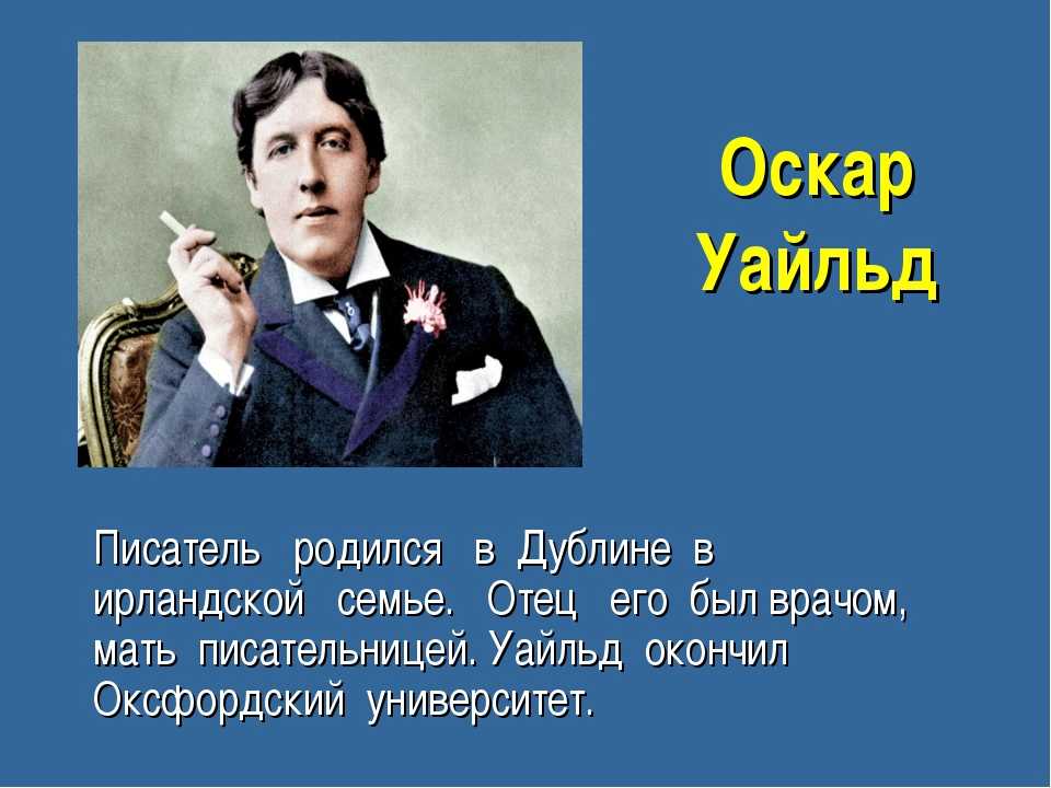 Юрий бондарев ★ берег читать книгу онлайн бесплатно