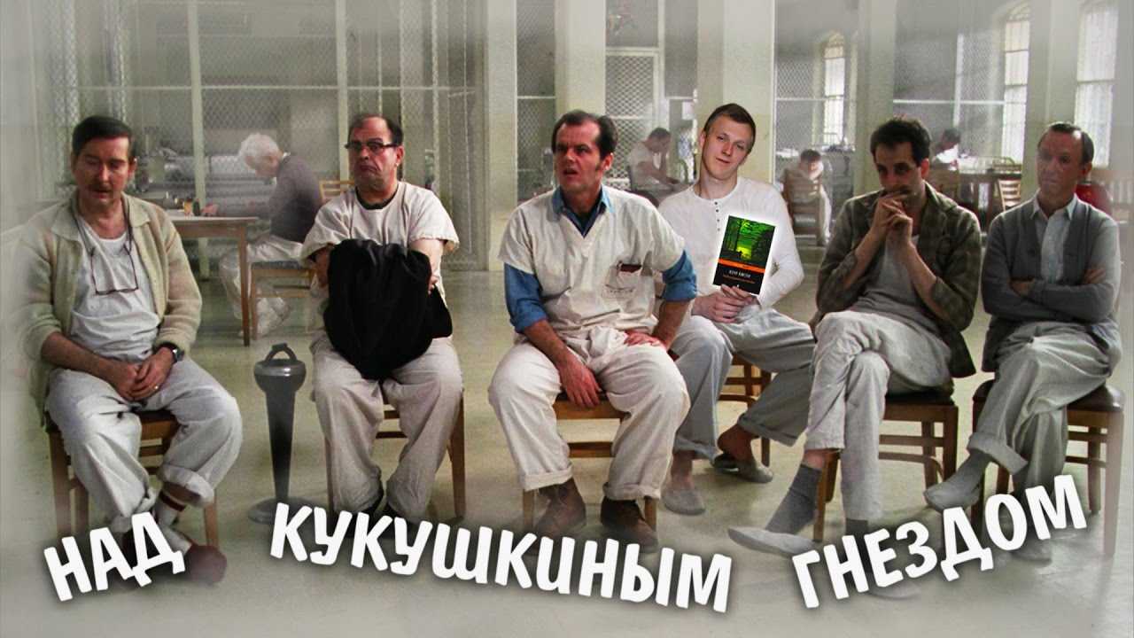 Первый признак шизофрении: распознать и остановить