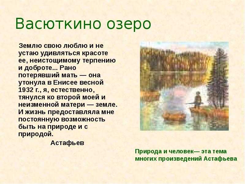 Задание 16. знаки препинания в предложениях с обособленными членами (определениями, обстоятельствами, приложениями, дополнениями) / сборник тренировочных тестовых заданий: 1 — 24  / русский на 5