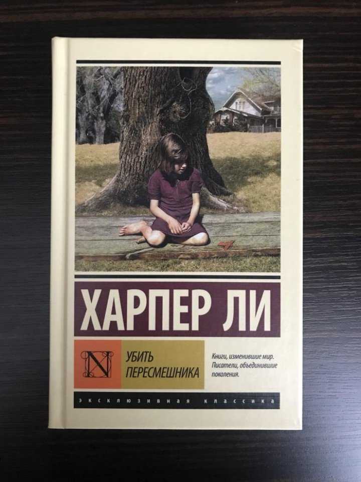 «напишите его матери, что сын в раю». памяти александра блока