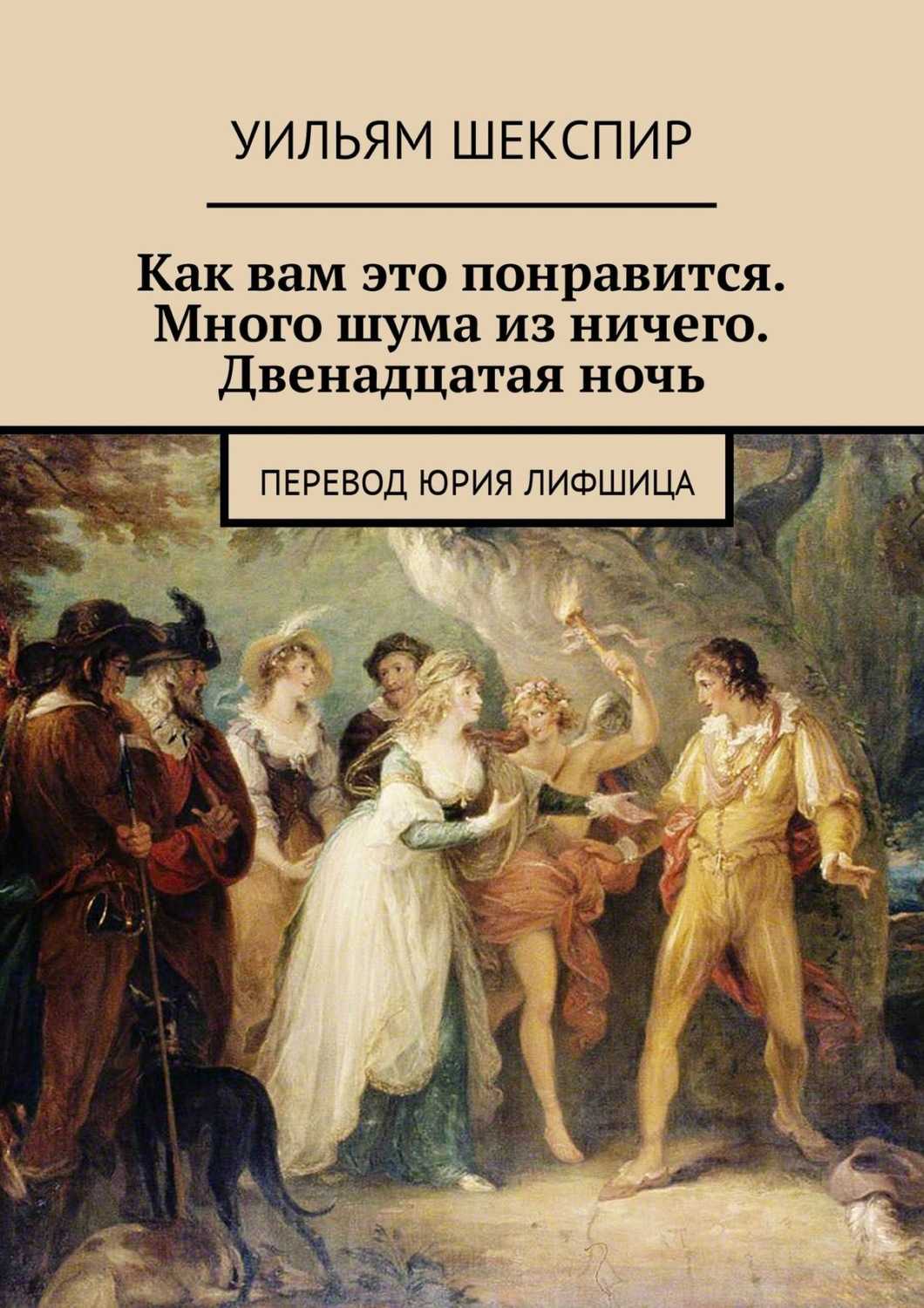 § 14. религиозные войны и укрепление абсолютной монархии во франции