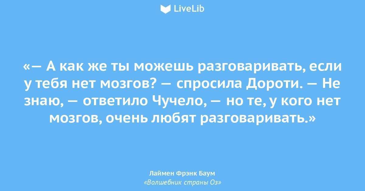 Детские сказки читать онлайн - детские сказки джек-лентяй английские сказки детские сказки народов мира онлайн, детская библиотека
