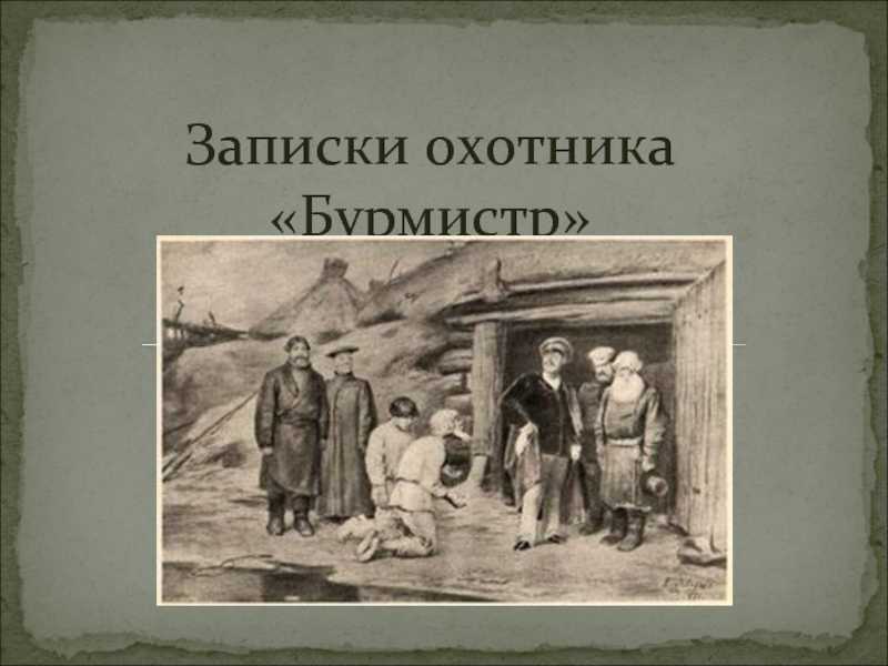 Проверочное слово к слову венце? - мода и стиль