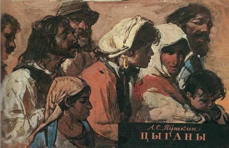Чехов «вечер в степи» читать