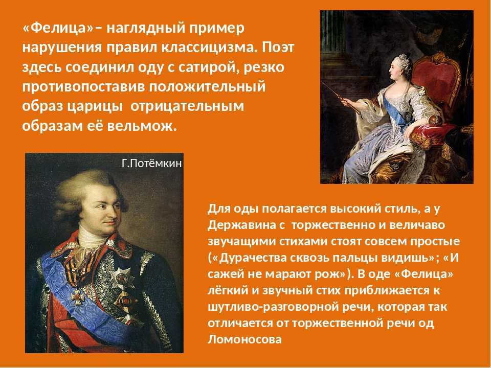 Джанни родари