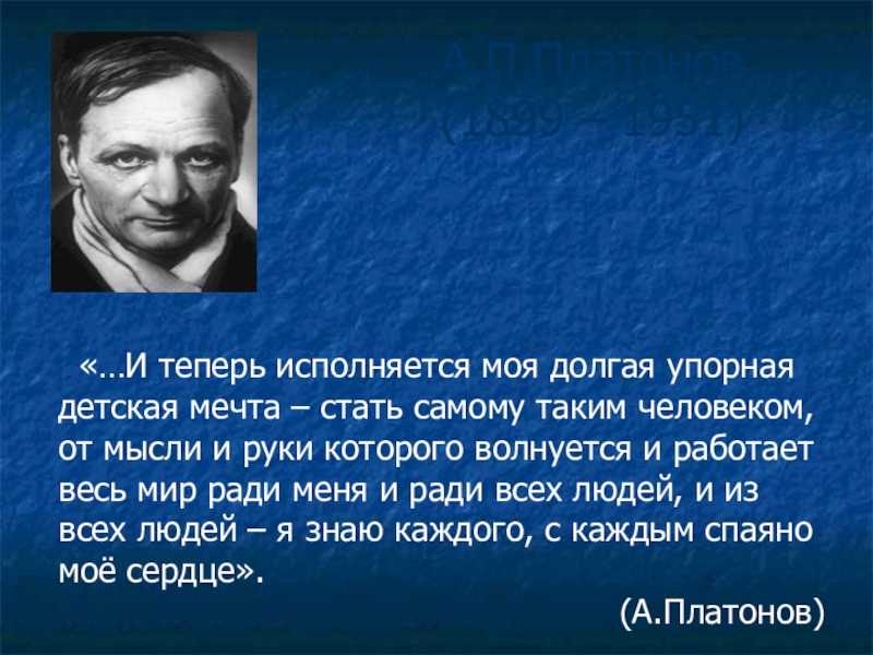 «муму» краткое содержание рассказа тургенева