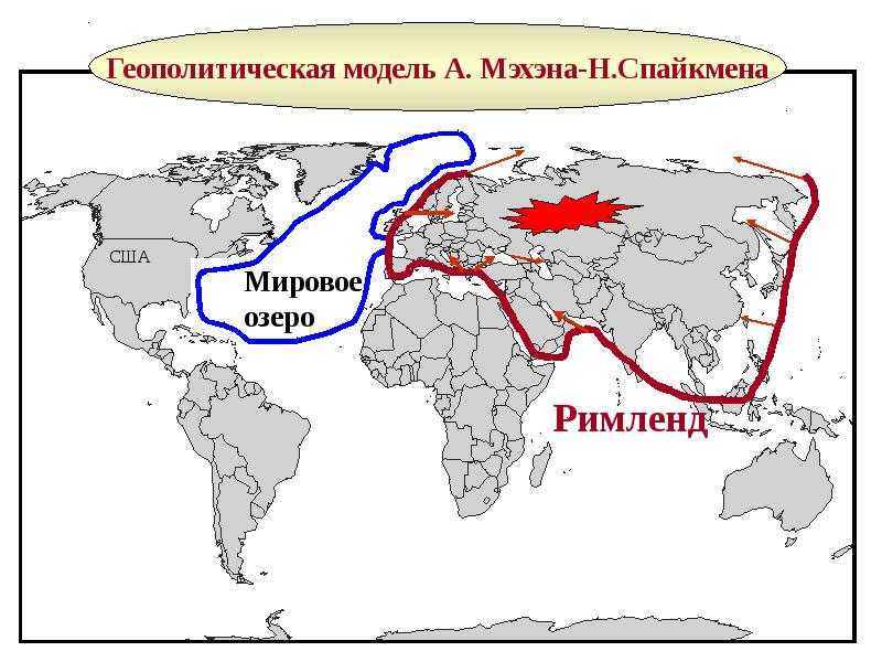 Великая шахматная доска - бжезинский збигнев казимеж - страница 1