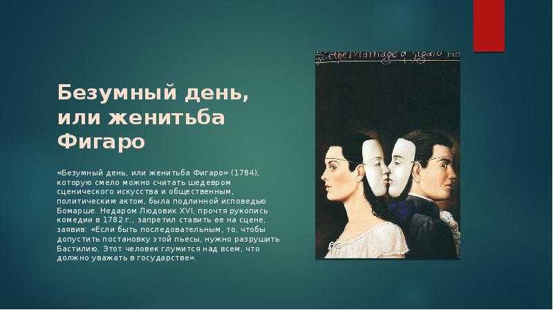 Краткое содержание эдгар по убийство на улице морг за 2 минуты пересказ сюжета