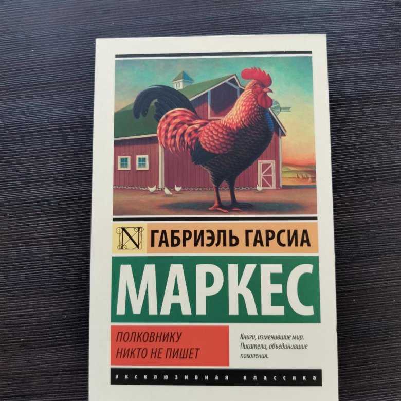 «ни берега, ни дна все начинать сначала»: идея песни «полковнику никто не пишет» группы «би2»