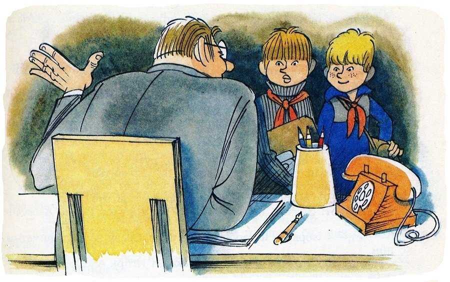 Книга самый счастливый день - читать онлайн - страница 1. автор: алексин анатолий георгиевич. все книги бесплатно