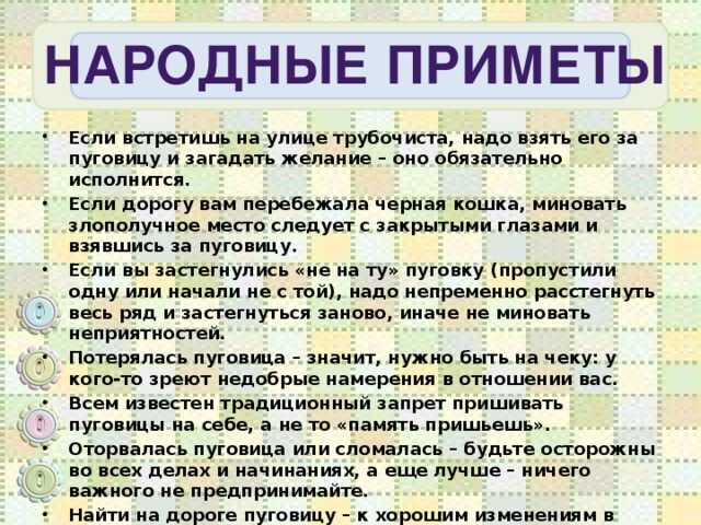 Михаил рощин. критика. анализ пьесы «валентин и валентина» м. рощина