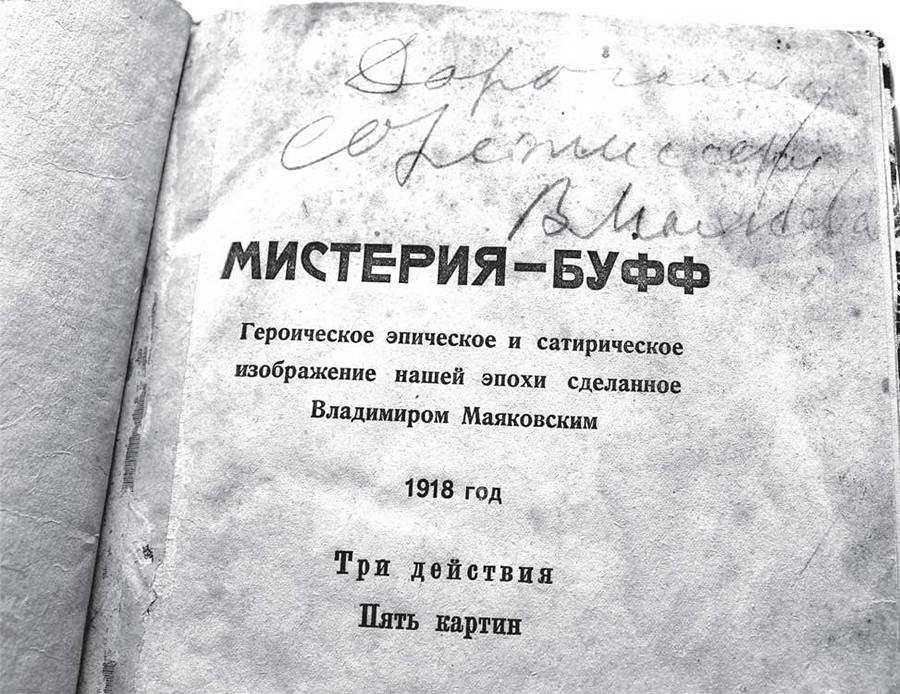 Октябрьская революция 1917 года: причины, итоги