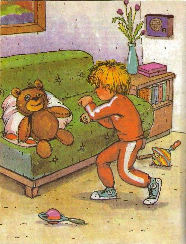 Драгунский в.ю. – друг детства