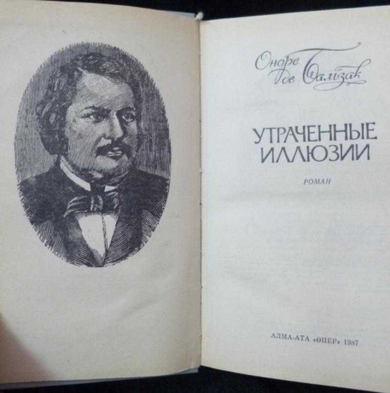 ✅ анализ произведения "алиса в стране чудес" льюиса кэролла. волшебные мотивы в литературной сказке л - radostvsem.ru