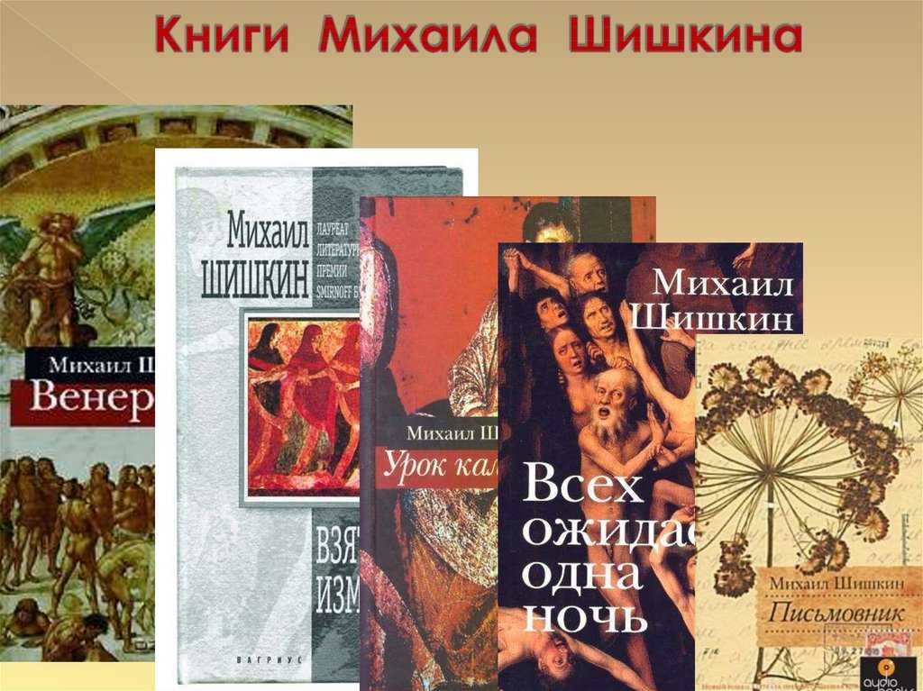 Краткое содержание бунин степа для читательского дневника