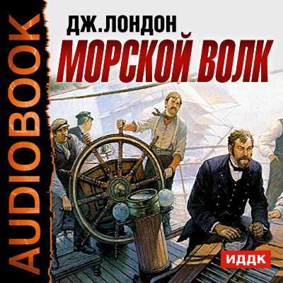Как старик корову продавал мораль сказки