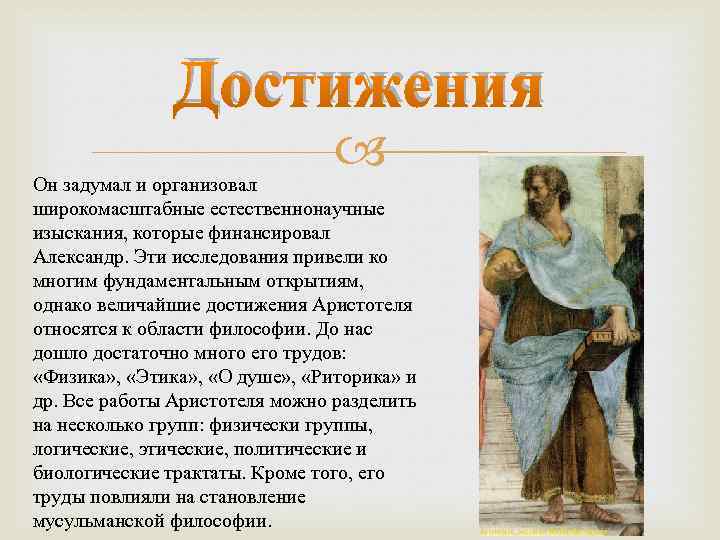 Маяковский поэма клоп история создания. анализ «клоп» маяковский