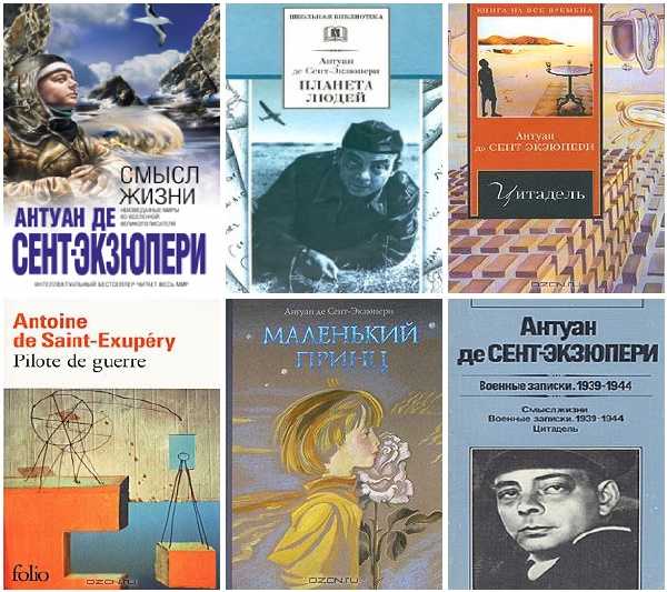 1«на всякое семя – свое время»