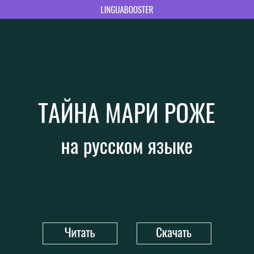 Андреев пьеса жизнь человека. жизнь человека