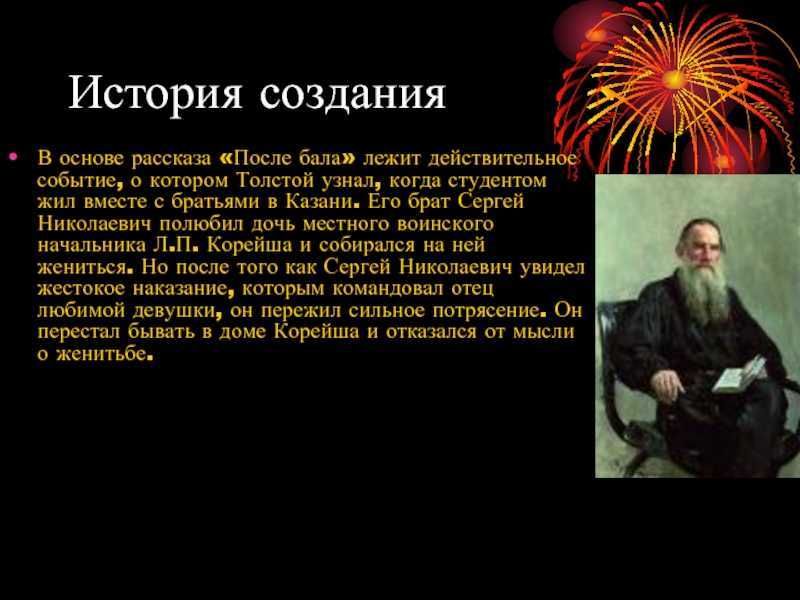 Вадим лермонтов михаил юрьевич читать, вадим лермонтов михаил юрьевич читать бесплатно, вадим лермонтов михаил юрьевич читать онлайн