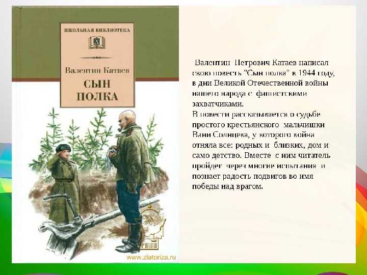 Биография леонида андреева, годы жизни, творчество. жизнь человека