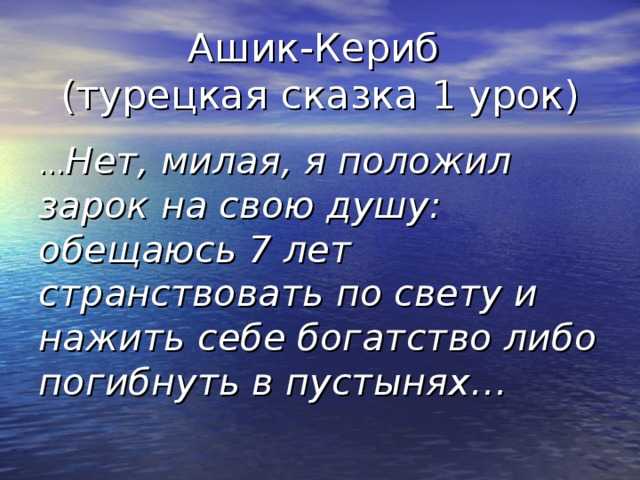 Иван сусанин. подвиг и легенда