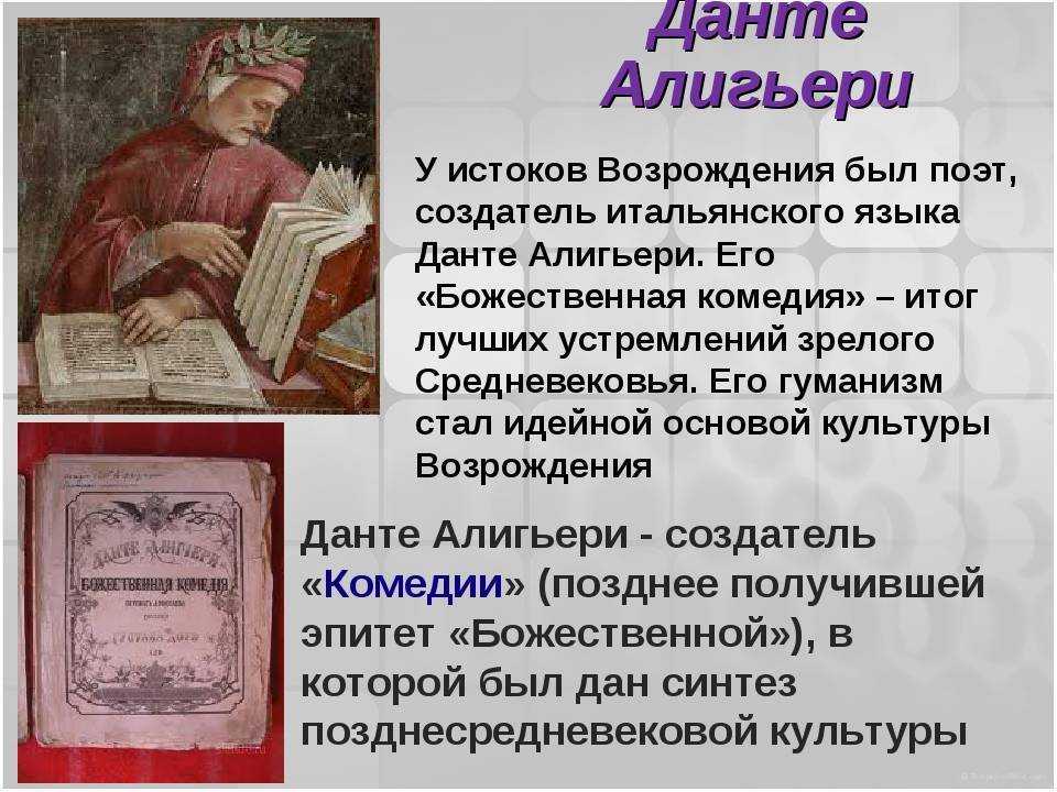 Литературные жанры: что это такое и как определить