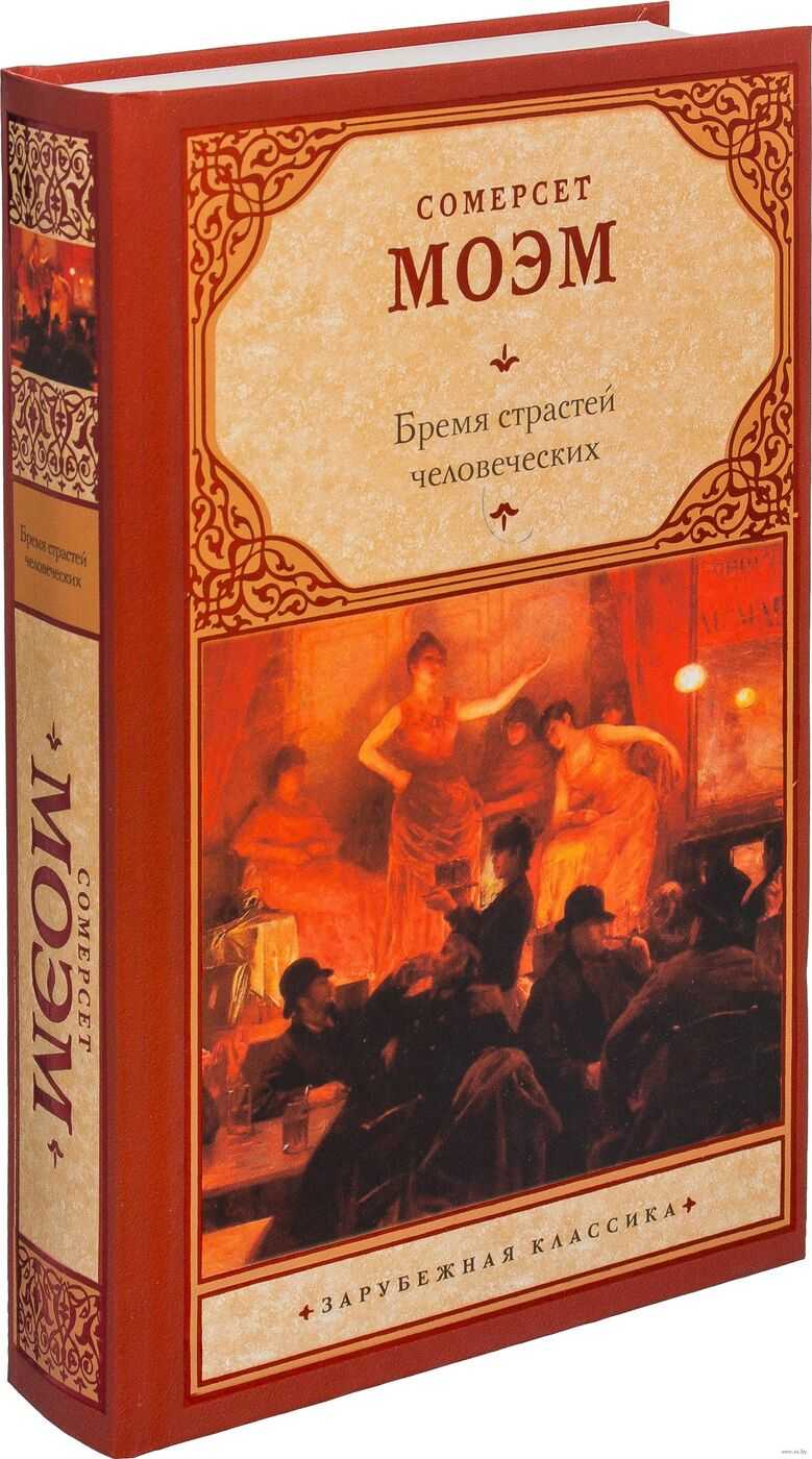 Опера сказка римского корсакова снегурочка краткое содержание