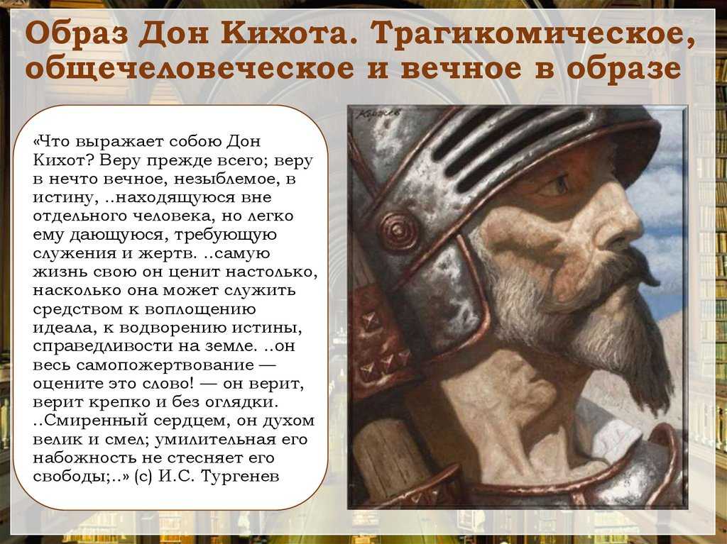 «сердце не камень»