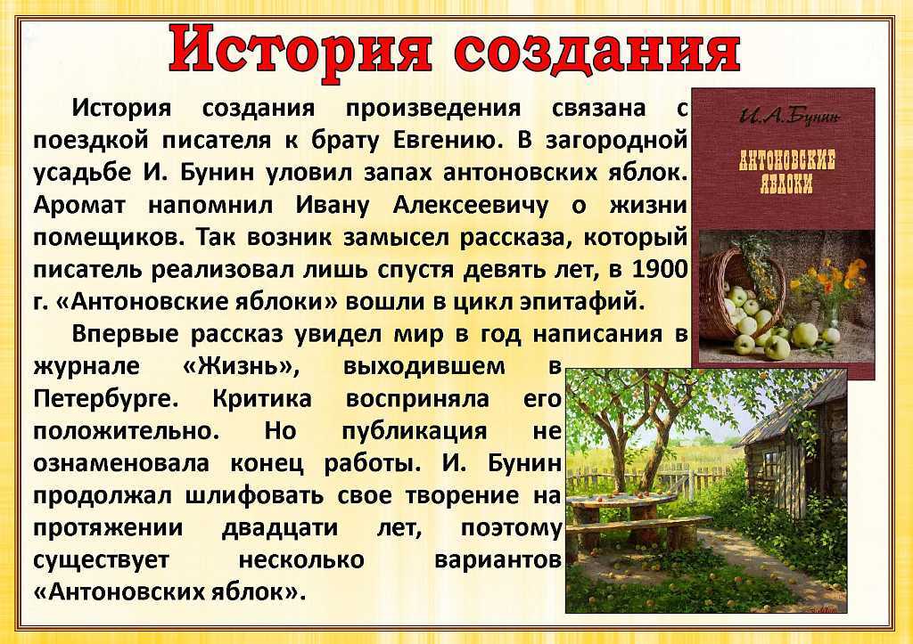 Образ васи в рассказе дети подземелья короленко сочинение