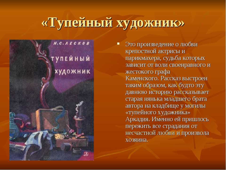 Центр гражданских инициатив