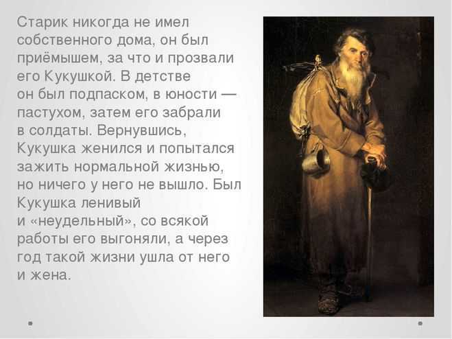 «зимний лес» – сочинения для 2-9 классов, описание зимы в лесу
