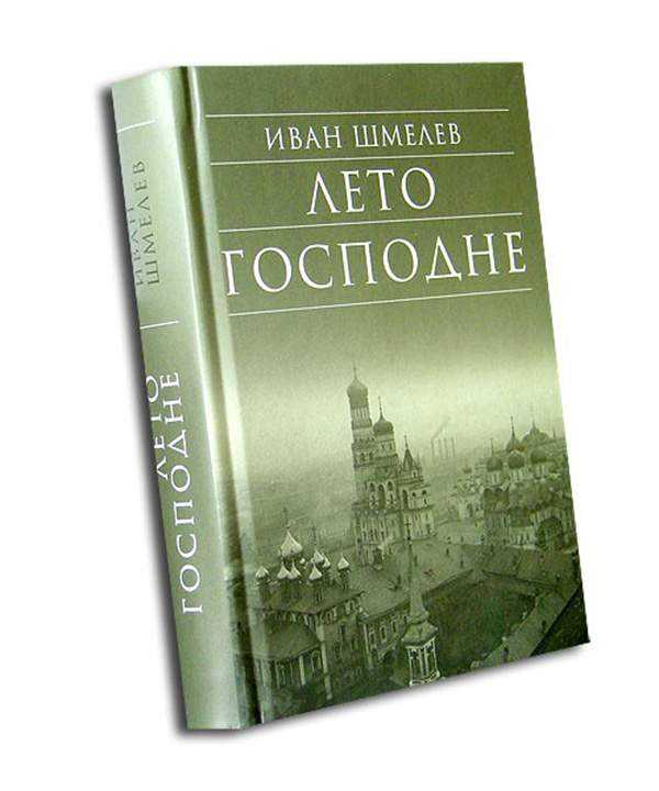 Тэффи модный адвокат — priuta.ru