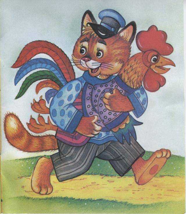 Котик, петушок и лиса   (белорусская народная сказка)