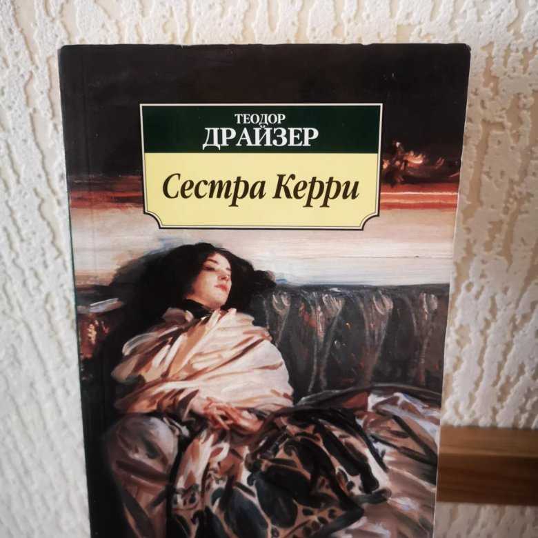 Поэма скупой рыцарь. стиль
и художественное своеобразие. скупой рыцарь. картинка к рассказу