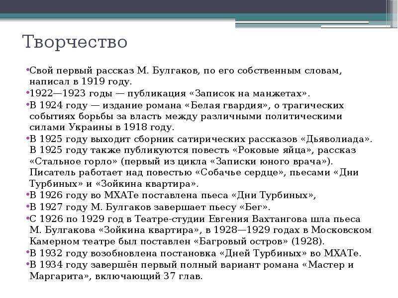 Врач отказывается принимать: что делать, куда жаловаться на неоказание медицинской помощи