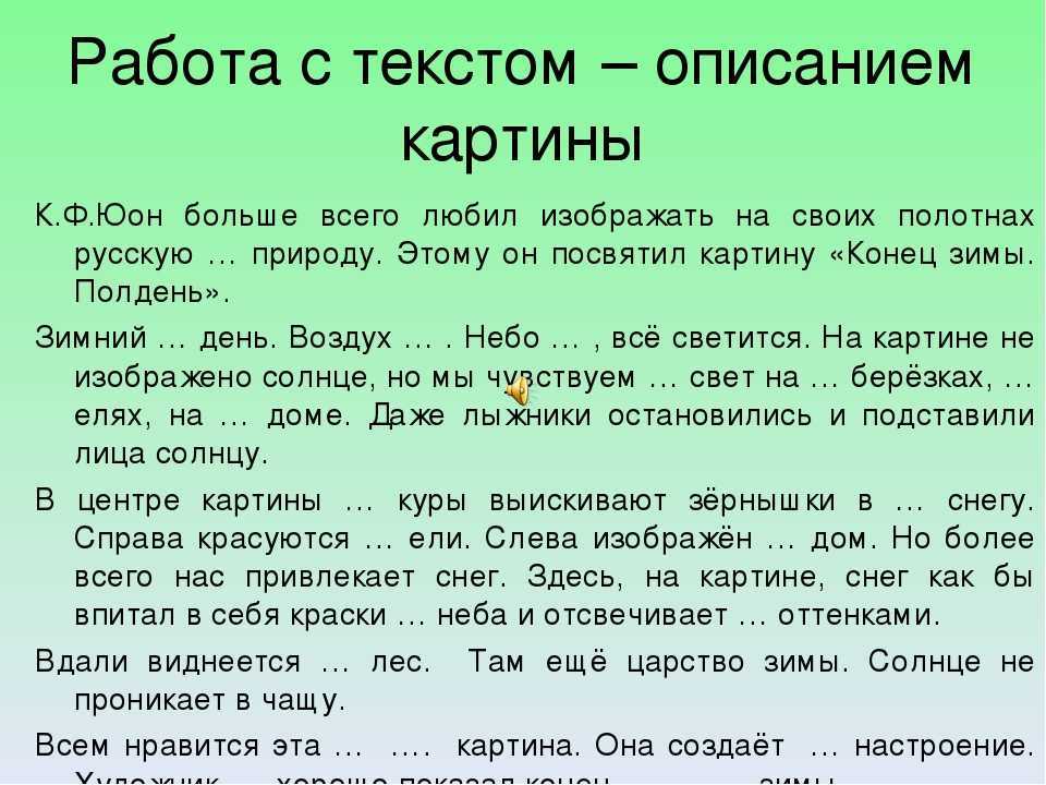 Александр куприн «страшная минута» читать - ( просторная новая терраса дачи была...)