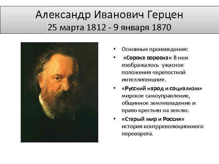 Стихи, берущие за душу - о жизни и любви | rl разные люди