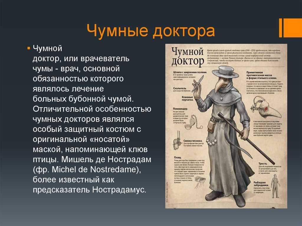 Книга декамерон читать онлайн джованни боккаччо