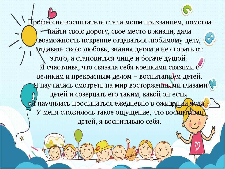 Владислав крапивин - мушкетер и фея » книги читать онлайн бесплатно без регистрации