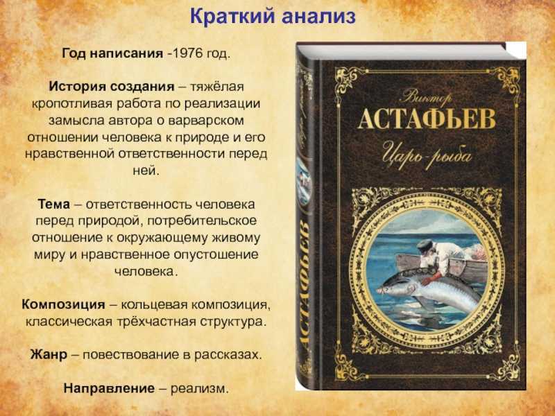 Последствия русско-турецкой войны 1877-1878 | плюсы и минусы
