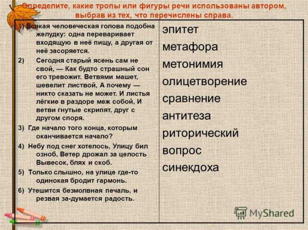 Молох - повести и романы - александр иванович куприн