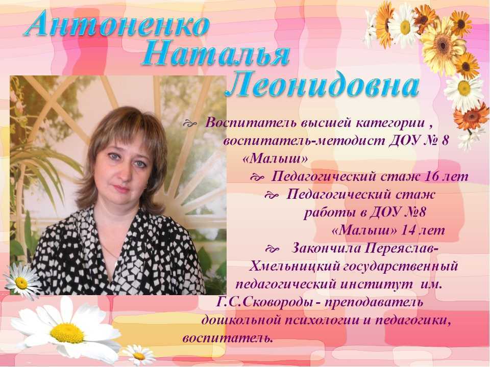 Книга мушкетер и фея читать онлайн владислав крапивин