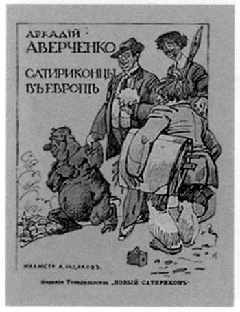 «крестьянские дети» анализ стихотворения некрасова по плану кратко – эпитеты, сравнение, год, метафоры