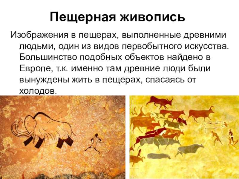 Равель. балет «дафнис и хлоя» (daphnis et chloé) | belcanto.ru